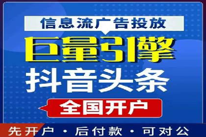 案例分享：百度推广助力企业提升品牌影响力