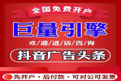 SEM代运营托管公司案例分享：精准营销策略的实践